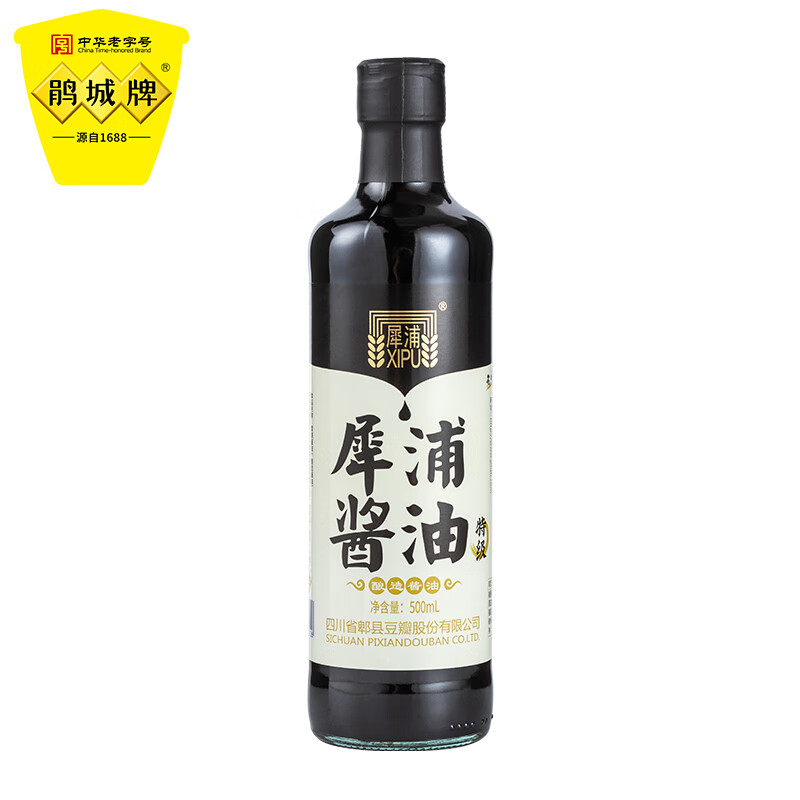 鹃城牌犀浦酱油 酿造家用 炒菜提鲜烹饪调料 特级犀浦酱油500ml*1瓶