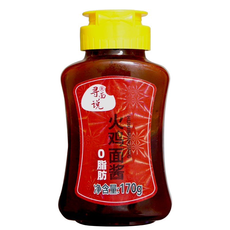 挂面意大利面活动价格历史|挂面意大利面价格走势