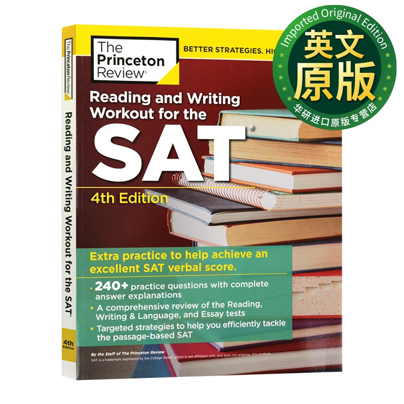 SAT读写训练4版 英文原版 Reading and Writing Workout for the SAT