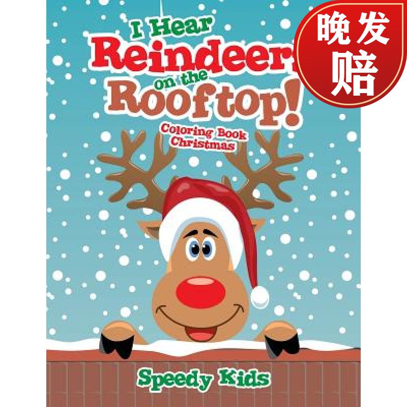 【4周达】i hear reindeers on the rooftop!
