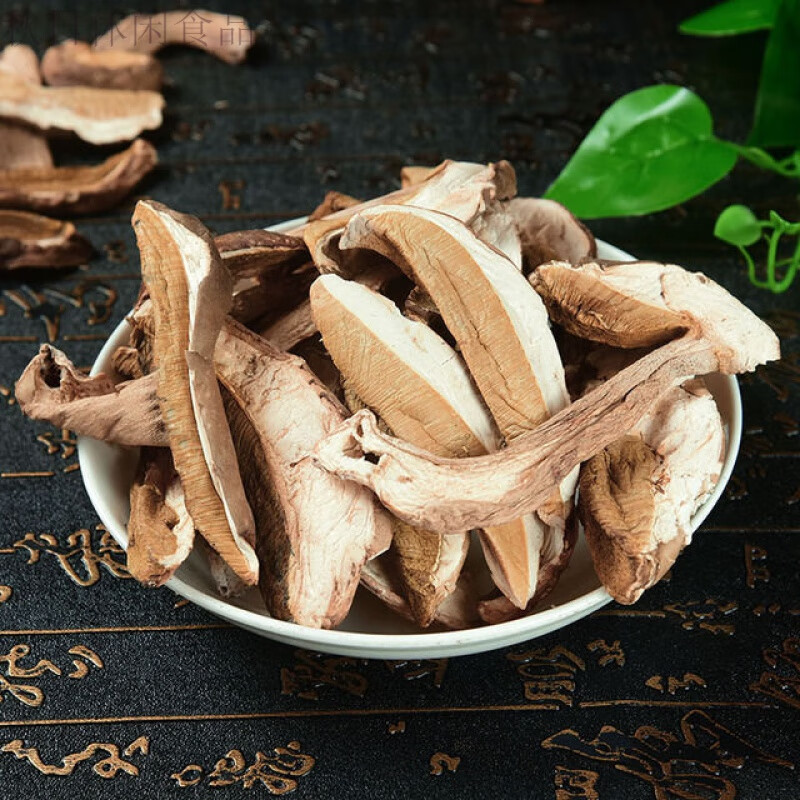 美朝福特级野生白牛肝菌乔巴菌云南特产香菇大脚菇菇煲汤美味牛肝 100