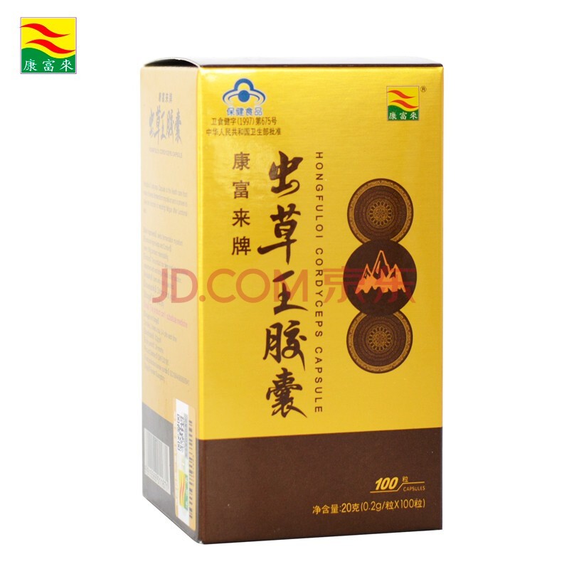 康富来牌虫草王胶囊0.2g*100粒 虫草菌丝体 适合易疲劳者 1盒