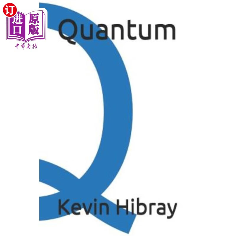 海外直订quantum 量子