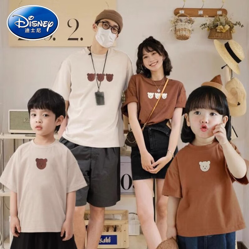 迪士尼（Disney）炸街亲子装2024新款夏天一家三口婴儿爬服全家装洋派母女短袖t恤 杏色 大人XXL(160-180斤)