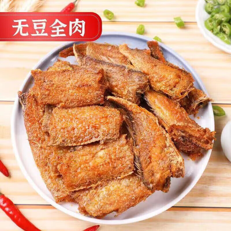 ͷ·װֹ㿪޼ʳ ͷζ100g*2 8.33Ԫ