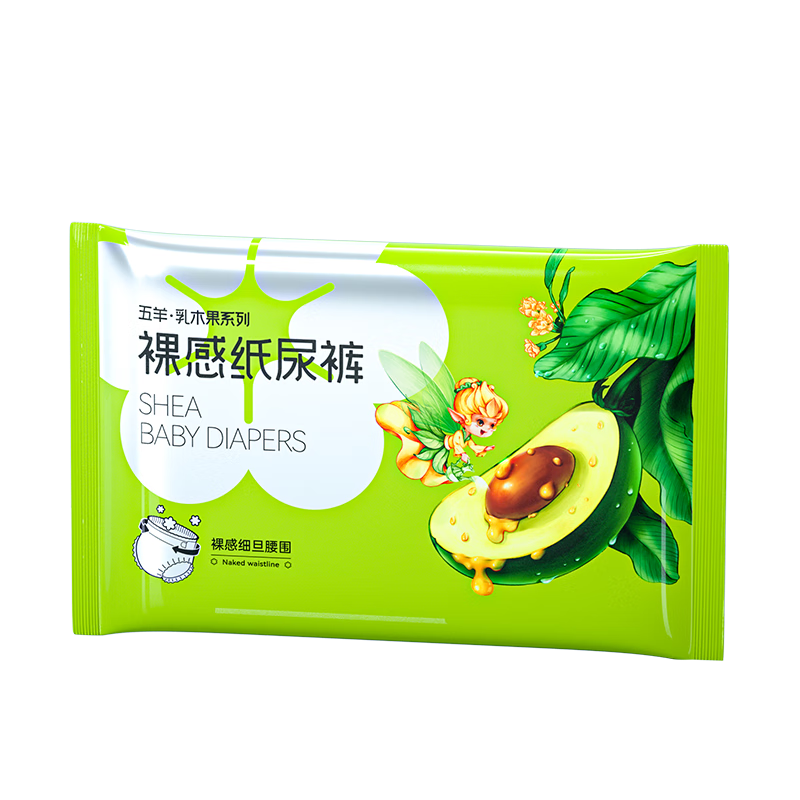 五羊（FIVERAMS）乳木果嬰兒紙尿褲M(mǎn)3片(6-11kg)嬰兒尿不濕超薄透氣不悶便攜體驗裝【品牌直供 安心品質(zhì)】