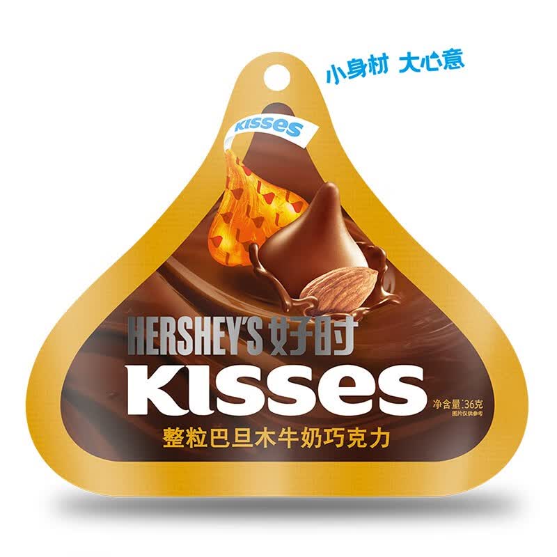 好时之吻 Kisses巴旦木牛奶巧克力 36g 袋装 糖果 办公室下午茶零食