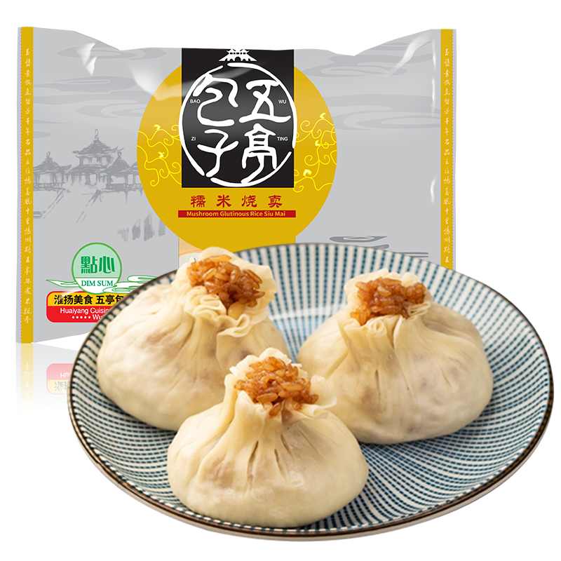 价格直线上升？三个小妙招帮你省钱购买``|有什么软件可以看面点历史价格