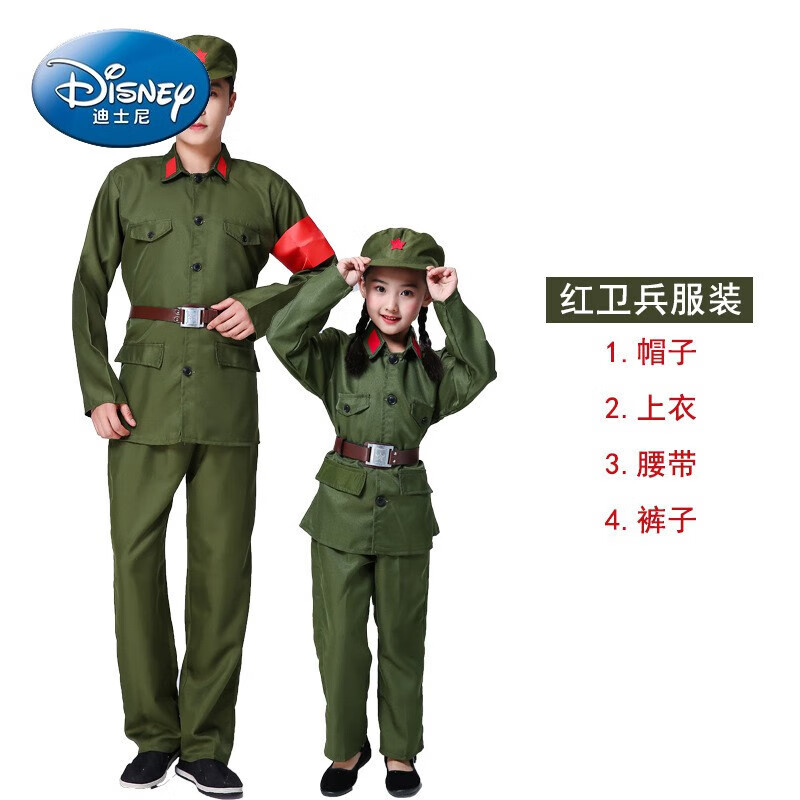 迪士尼（Disney）成人儿童红军演出服八路军新四服装抗战解放帽表演服 服装 170(身高166-175cm)