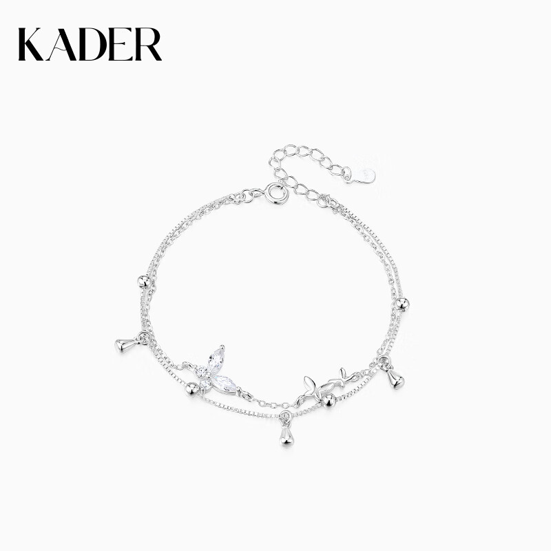 卡蒂罗 kader流光蝴蝶手链女生925银轻奢小众生日礼物2024年新款520