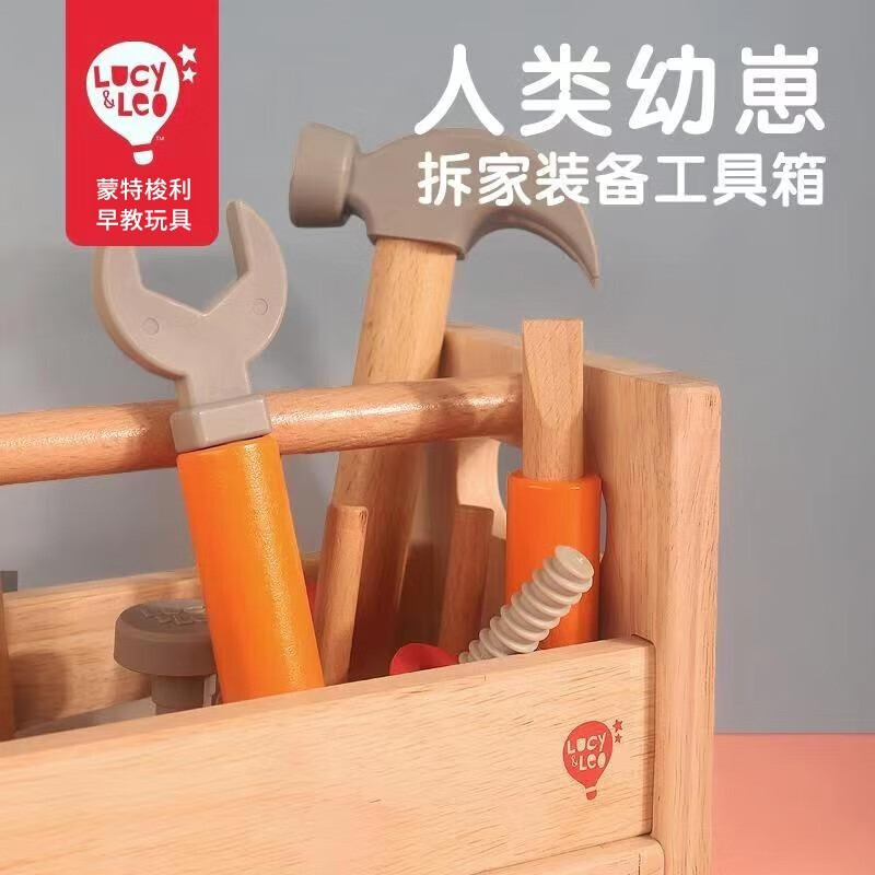 怎么查京东早教启智全网最低时候价格|早教启智价格历史