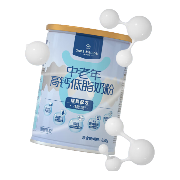 1�Ż�Ա�� �߸Ƶ�֬�̷� 850g*2�� ������������Դ 0���� 79Ԫ