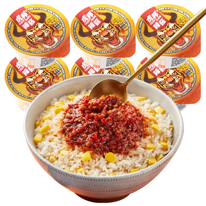 鲁西牛肉辣椒酱 烧椒牛肉酱下饭拌面网红调味酱 虎邦鲁西牛肉酱180g