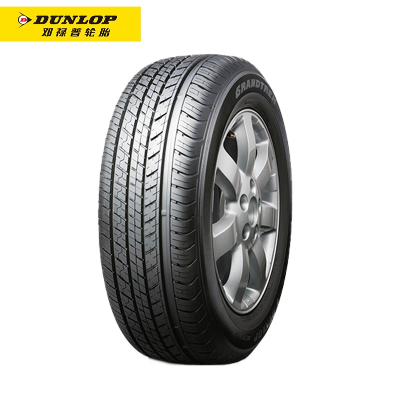 邓禄普轮胎Dunlop汽车轮胎 225/65R17 102H GRANDTREK ST30 原厂配套RAV4/新奇骏/长安CS75适配CRV/S6/奇骏