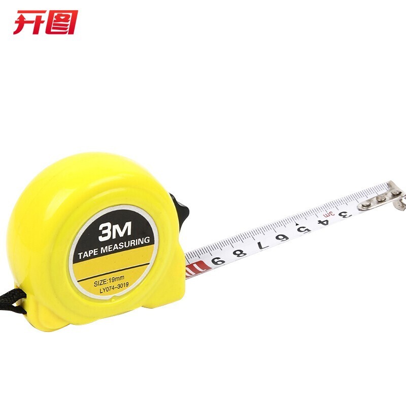 5米10米钢卷尺测量工具办公用品公制 3m普通款