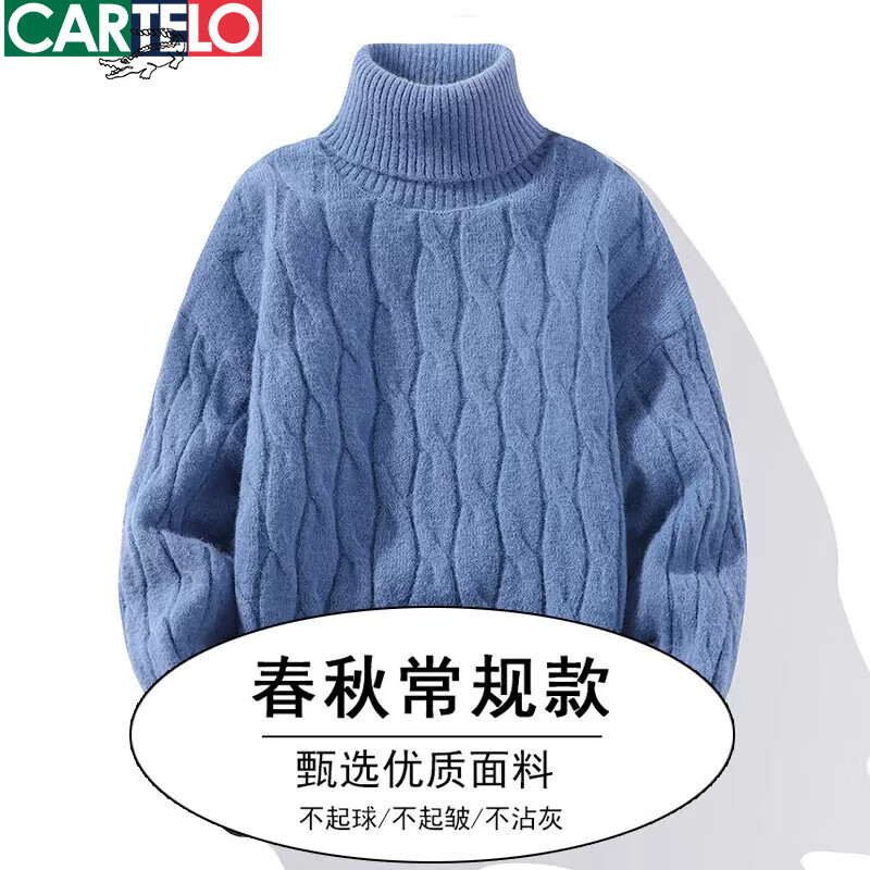 ���ڲ������������������ë�����ﶬ��������޼Ӻ�ů��֯�������ڴ������ ��ɫ�����桿 2XL