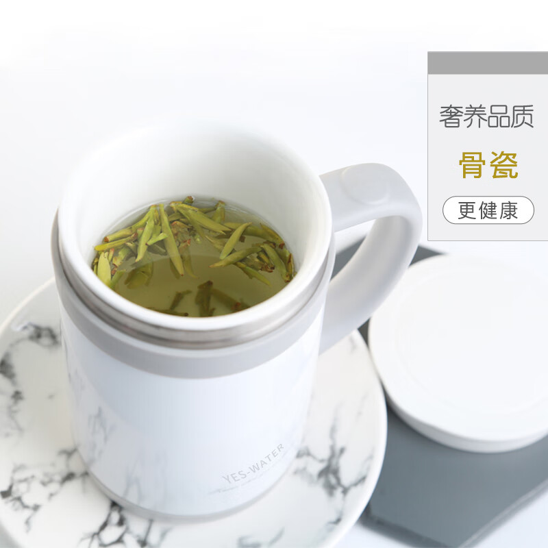 ZENGKA男女士高档商务办公室骨瓷泡茶杯子纯陶瓷内胆咖啡保温杯带把手柄 金色+陶瓷茶隔320ml杯盖不能防漏