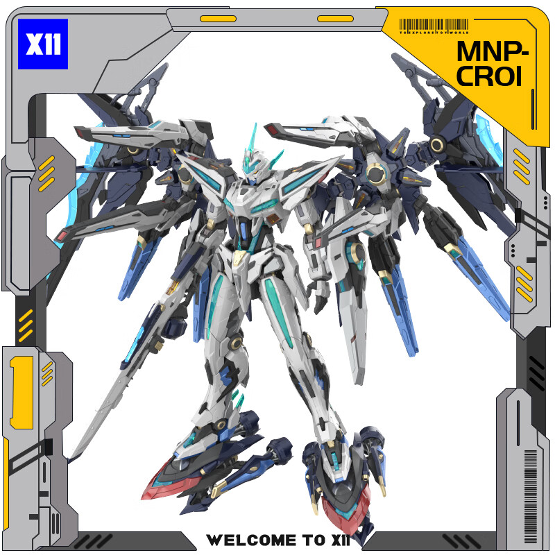 X11 SPACE【预售】摩动核玉衡星6号头领进阶型幻赐拼装模型中秋节送礼礼物 中秋送礼限量发货