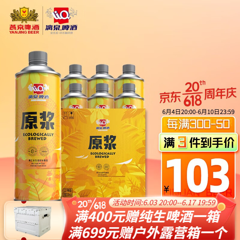京东视频商品 2023-06-10 - 第22张 | 最新购物优惠券 京东视频商品 2023-06-10 - 第22张 | 最新购物优惠券