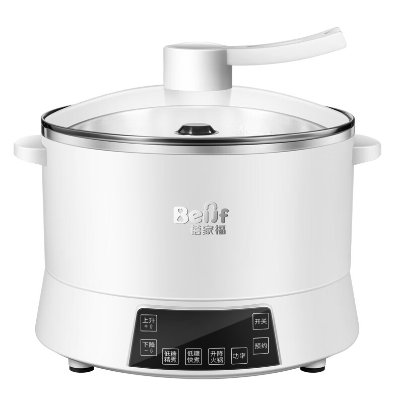 蓓家福新款低糖自动升降电饭煲家用米汤分离电饭锅智能沥米过滤糖分蒸煮多功能0涂层玻璃内胆养生锅米饭 4升白色适合3-5人可煮1.2斤米 4L 中间升降