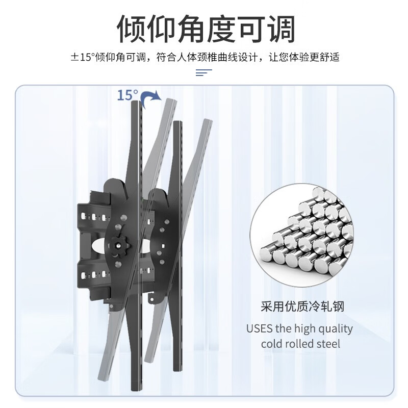 严觅 电视机支 架电视挂架子 旋转伸缩 小米海信创维索尼乐视TCL海尔华为智慧屏通用32-75英寸