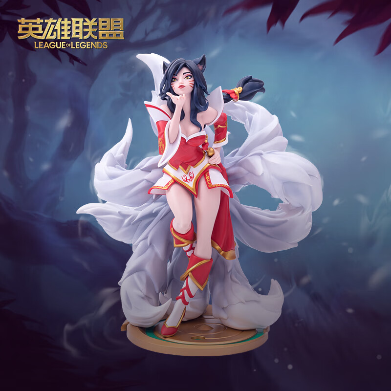 英雄联盟lol九尾妖狐阿狸狐狸中型雕像收藏 阿狸雕塑
