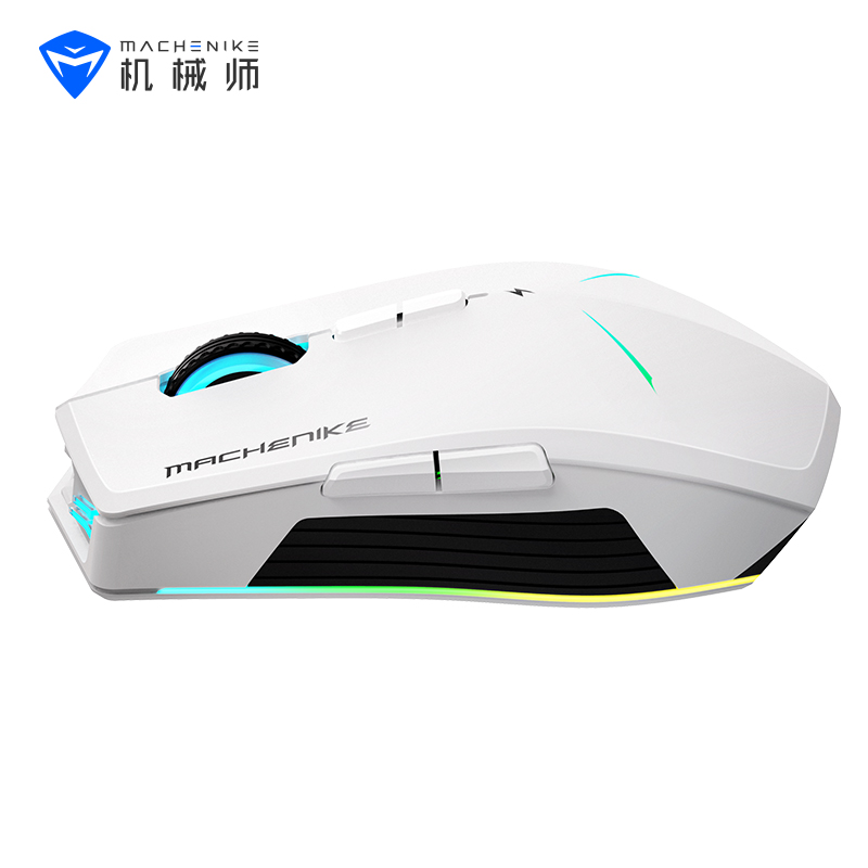 机械师(MACHENIKE) 8000DPI无线双模鼠标 游戏鼠标 电竞低噪可充电鼠标 笔记本电脑吃鸡鼠标 M7领航版-白色 