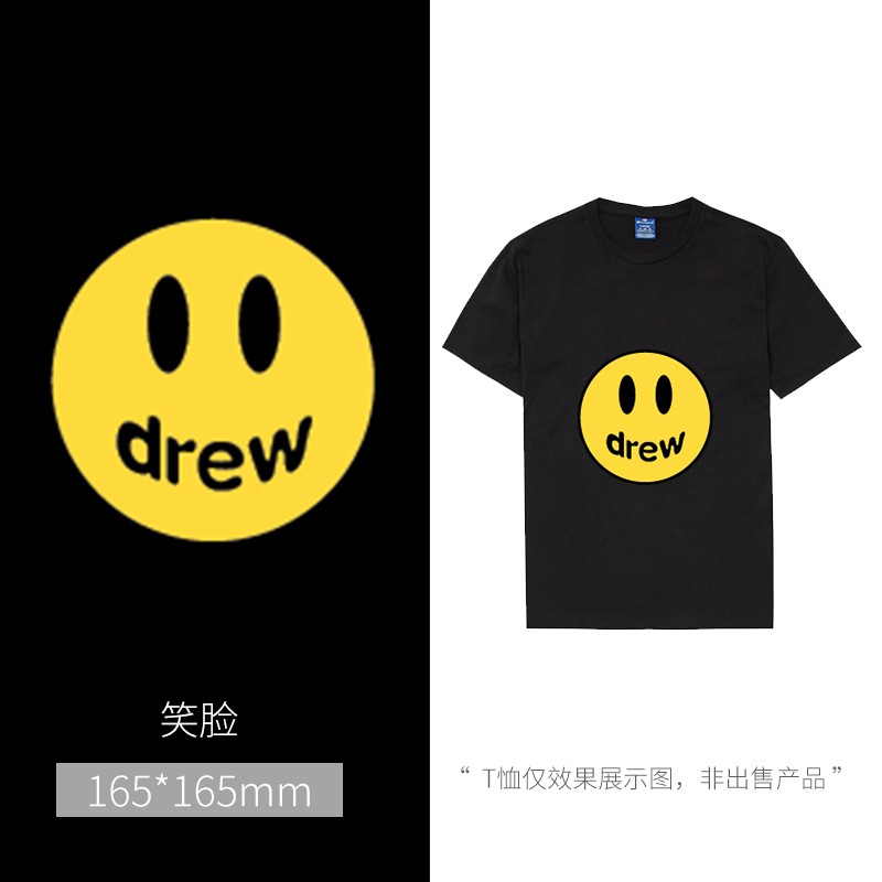 卡通烫画贴男女衣服装饰布贴儿童t恤卫衣图案印花贴布大号补丁贴 笑脸
