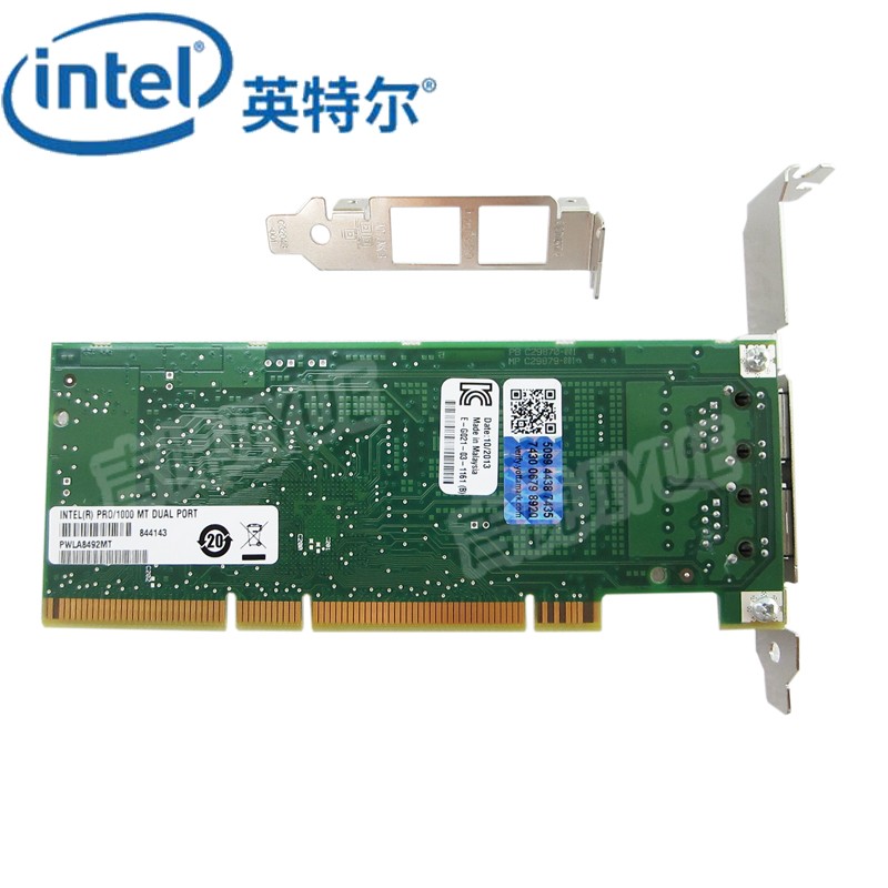 英特尔（Intel） PWLA8492MTBLK千兆双口服务器PRO/1000MT台式PCI网卡原装