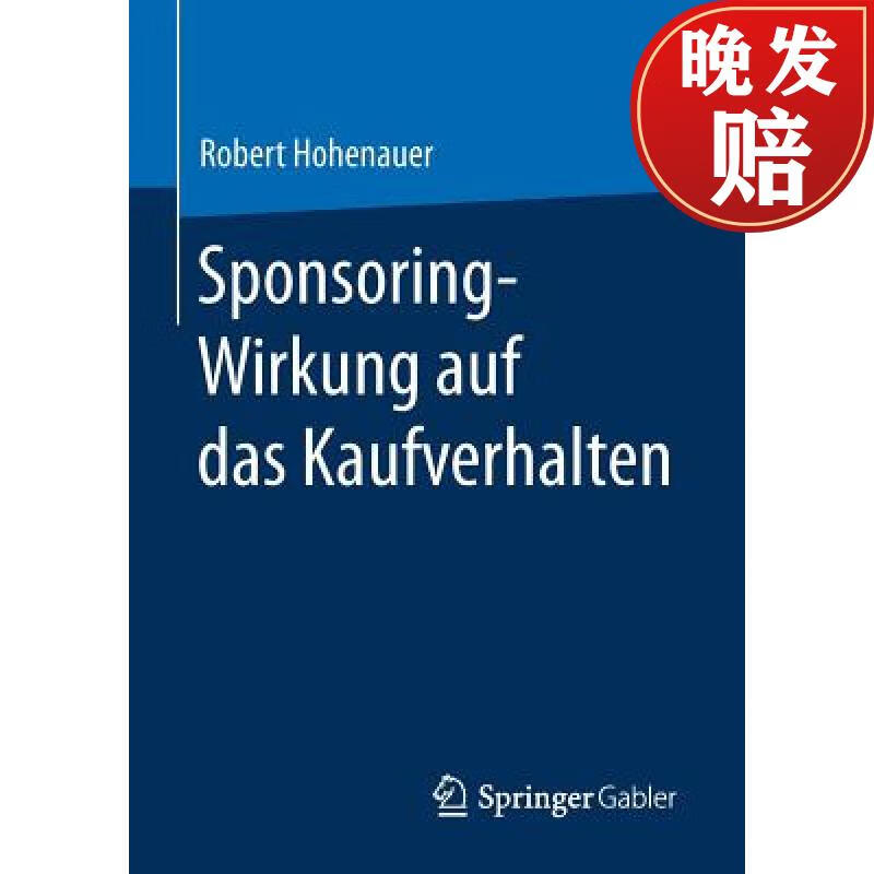 【4周达】sponsoring-wirkung auf das kaufverhalten