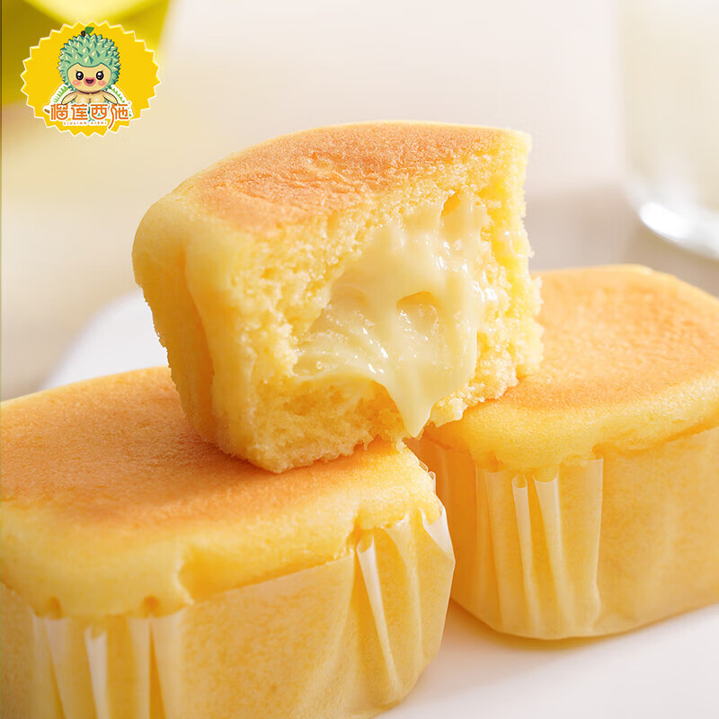 榴莲西施榴莲芝士爆浆小蛋糕饼干蛋糕面包点心营养早餐食品休闲零食