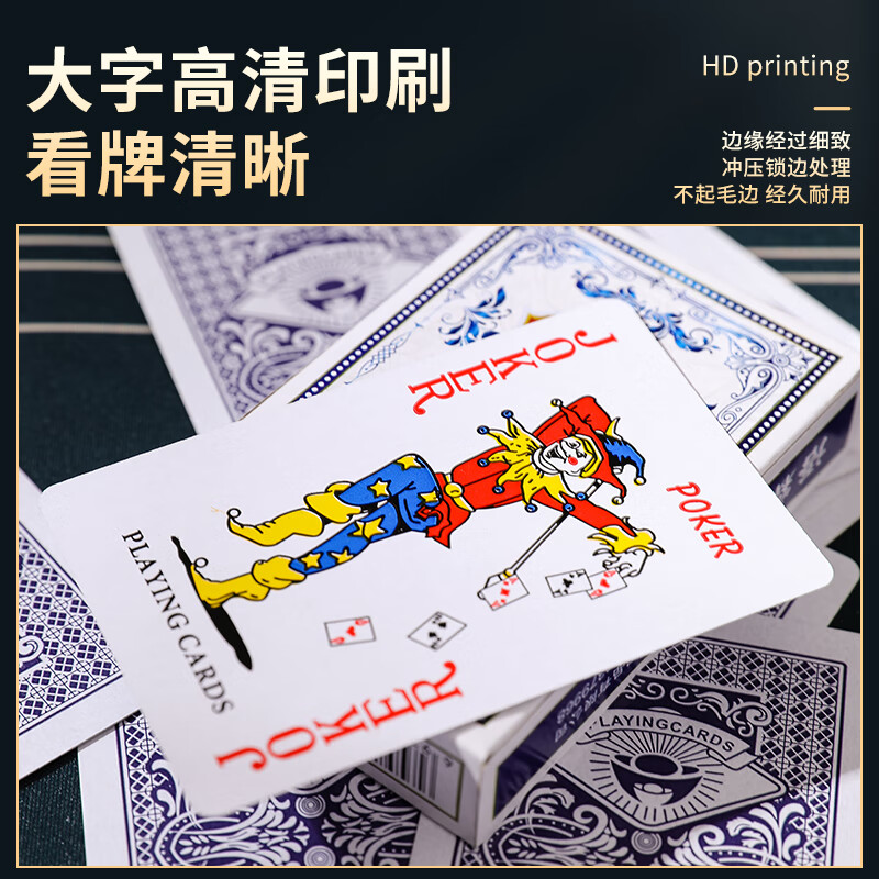 �����˿���ֽ�ƼӺ�Ӵ���55�ź�װ���������Ҿƹ����ζ�������Ϸ�� �ߵ��˿ˡ�5���� 6.9Ԫ