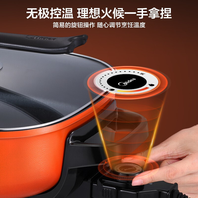 美的电火锅家用多功能6L能炒能炸能做汤吗？