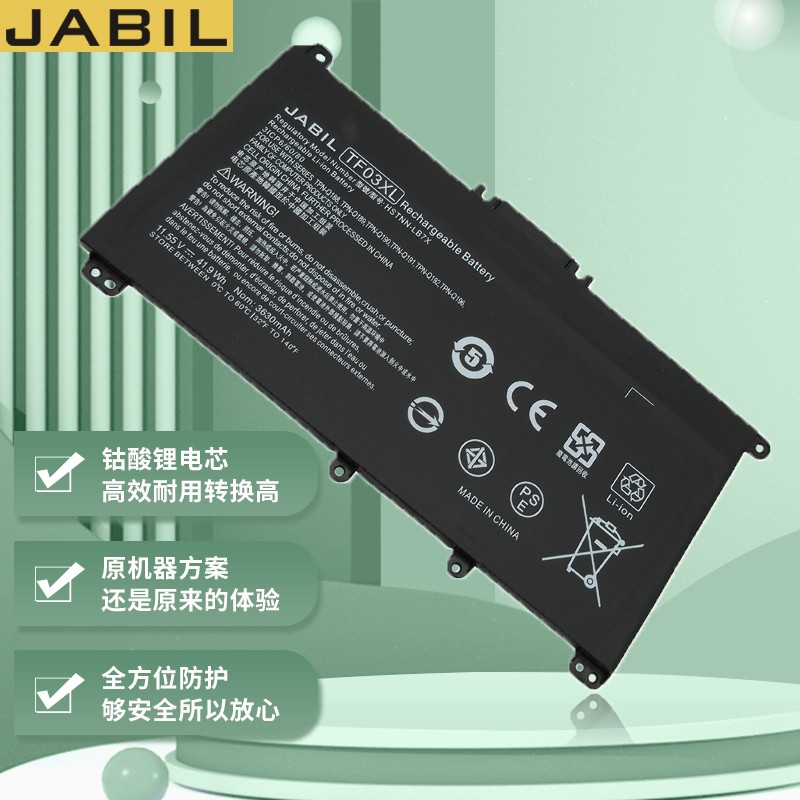 笔记本电脑配件推荐：鼠标、耳机、外接显示器和风扇散热器|笔记本配件报价走势