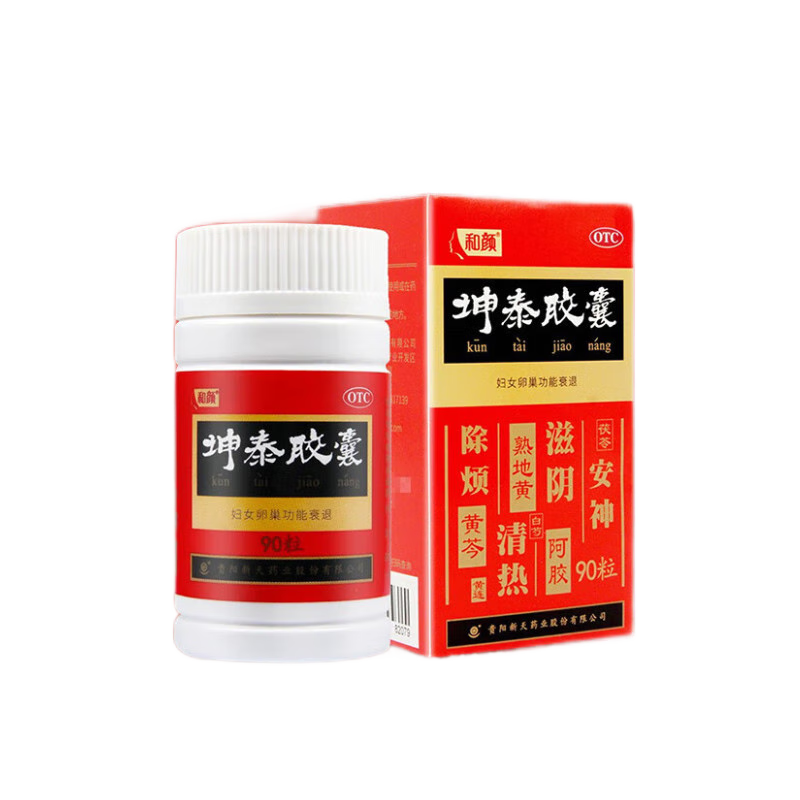 ������̩���� 90�� ��Ů�ѳ�����˥�˵��� �����ھ����� �ķ�ʧ�߶��� 1�� 70.12Ԫ