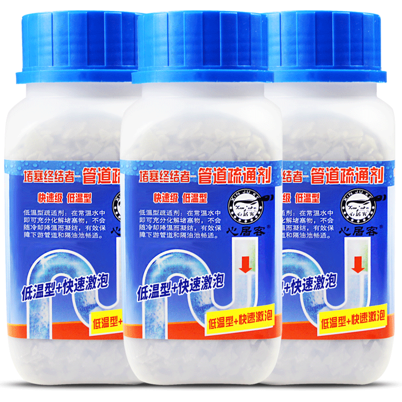 �ľӿ� ��ˮ����ͨ�� ����ǿ���ܵ���ͨ�� ��©������©��Ͱ��ͨ����  3ƿ����װ 29.9Ԫ