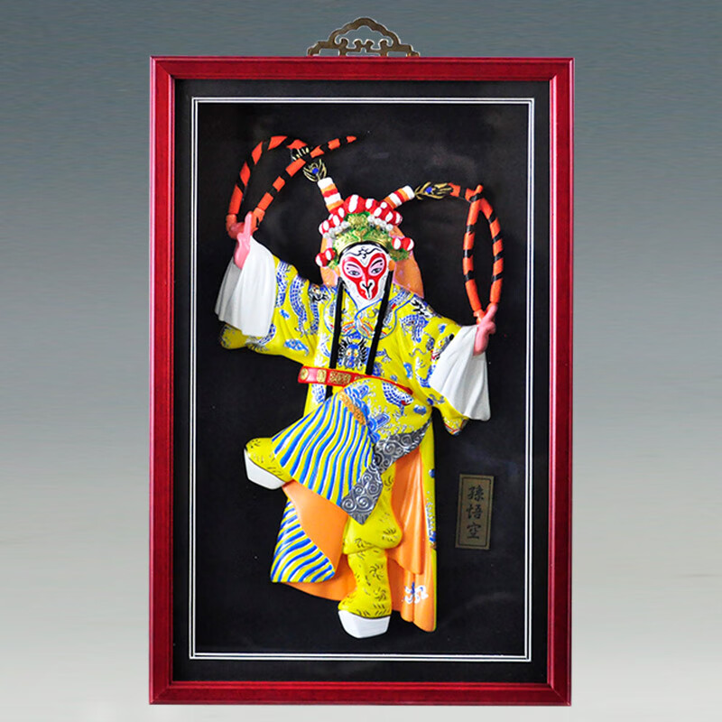 红泥坊中国特色人物泥人张京剧脸谱家居饰品摆件挂件中国风礼物商务