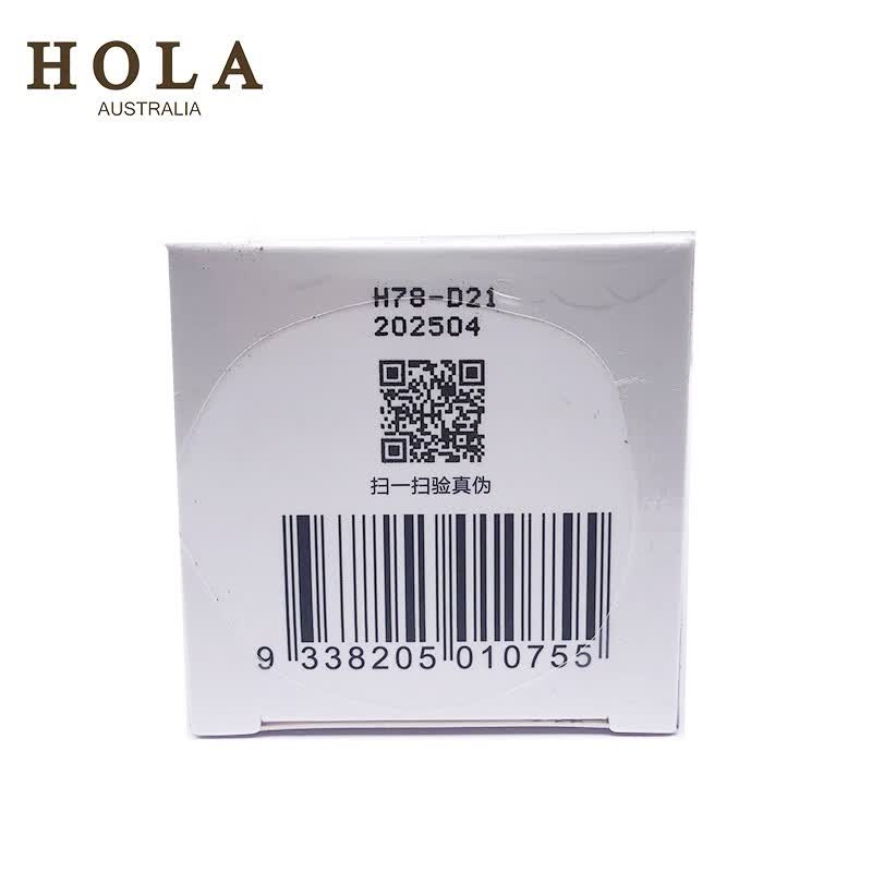 赫拉（HOLA） 赫拉蜂蜜青春紧致组合套装滋润补水保湿面部护肤 水+乳 1