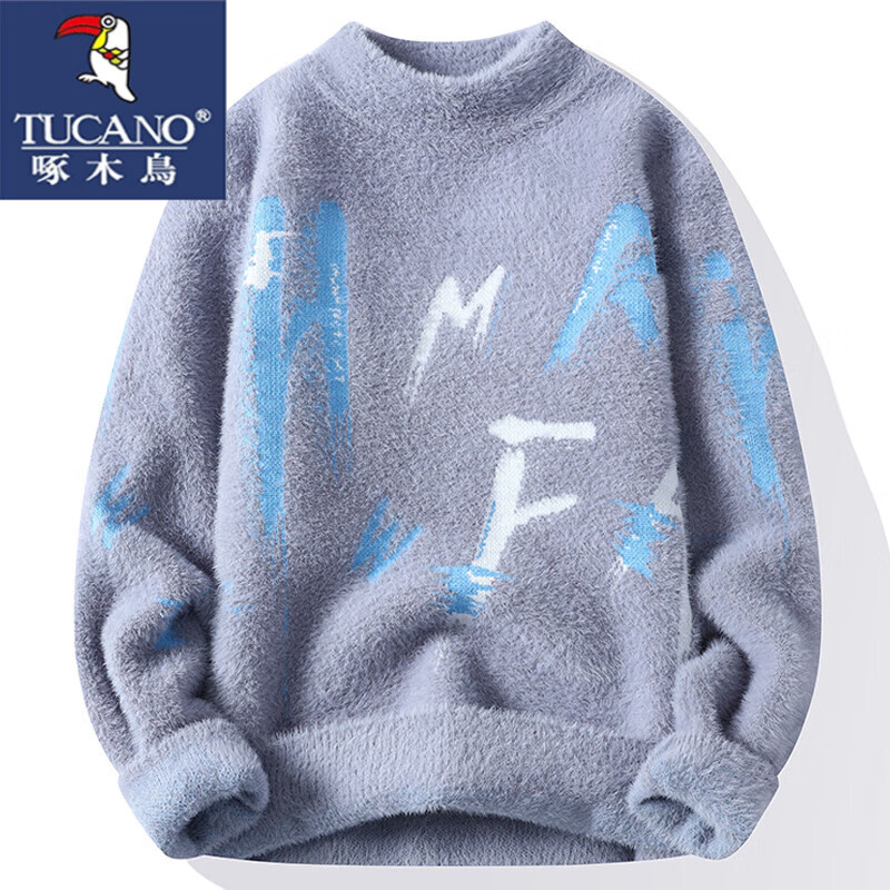 ���ڲ�������ľ��ë�����ﶬ������޼Ӻ�����ʿ���п��ɱ�ů��֯�����·���װ 10909/6244 ��ɫ M 47.6Ԫ