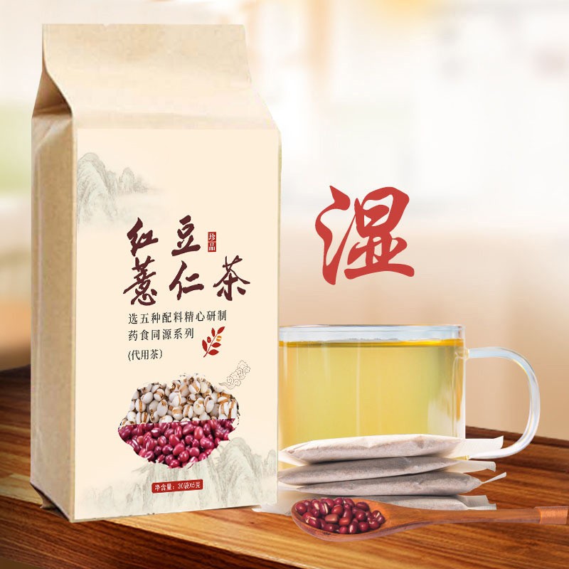 京东拼购商品 2021-07-02 - 第19张 | 最新购物优惠券 京东拼购商品 2021-07-02 - 第19张 | 最新购物优惠券
