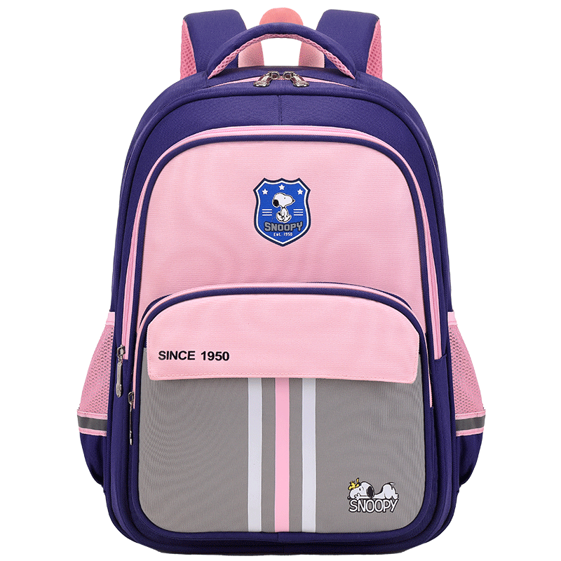 史努比（SNOOPY）書包小學(xué)生女孩1-5年級兒童初中男童英倫大容量減負(fù)雙肩包 粉色