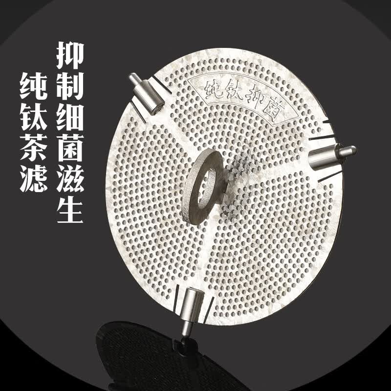 格亚（GEYA）双层玻璃杯纯钛抑菌男士泡茶杯高档商务办公水杯子精美礼盒装 商务款【皮质礼盒装】 400ml