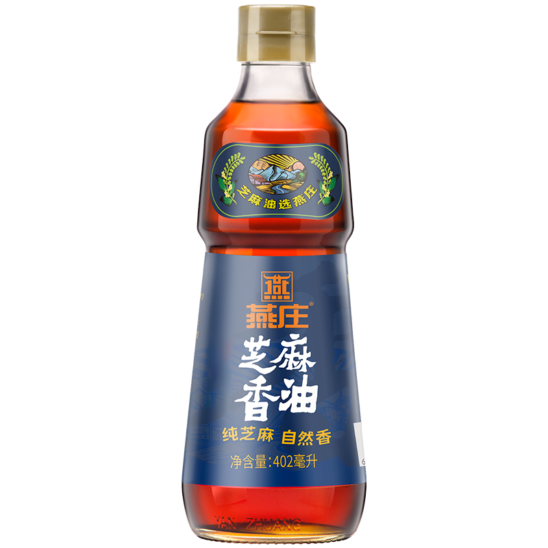 燕庄一级芝麻香油402ml 100%纯芝麻压榨 凉拌调味油碟蘸料