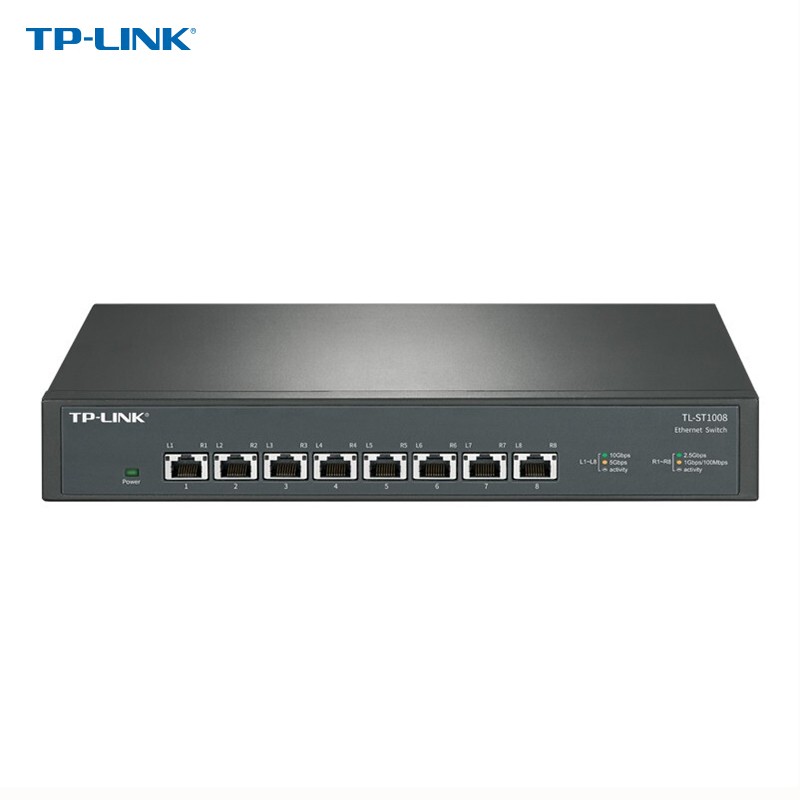 TP-LINK TL-ST1008 8口全万兆10G高速钢壳企业级网络分线器分流器桌面型以太网交换机