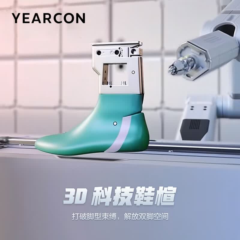 意尔康【轻松步系列】真皮男士运动休闲鞋时尚简约单鞋皮鞋男 白色 42