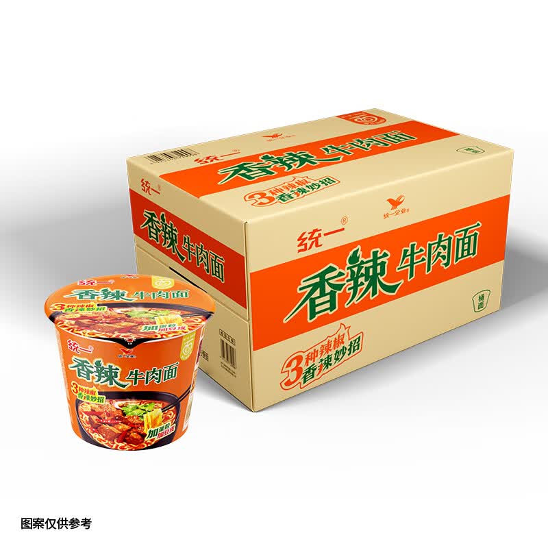 统一来一桶香辣牛肉面104g*12桶整箱装方便速食泡面新老包装随机发货属于什么档次？