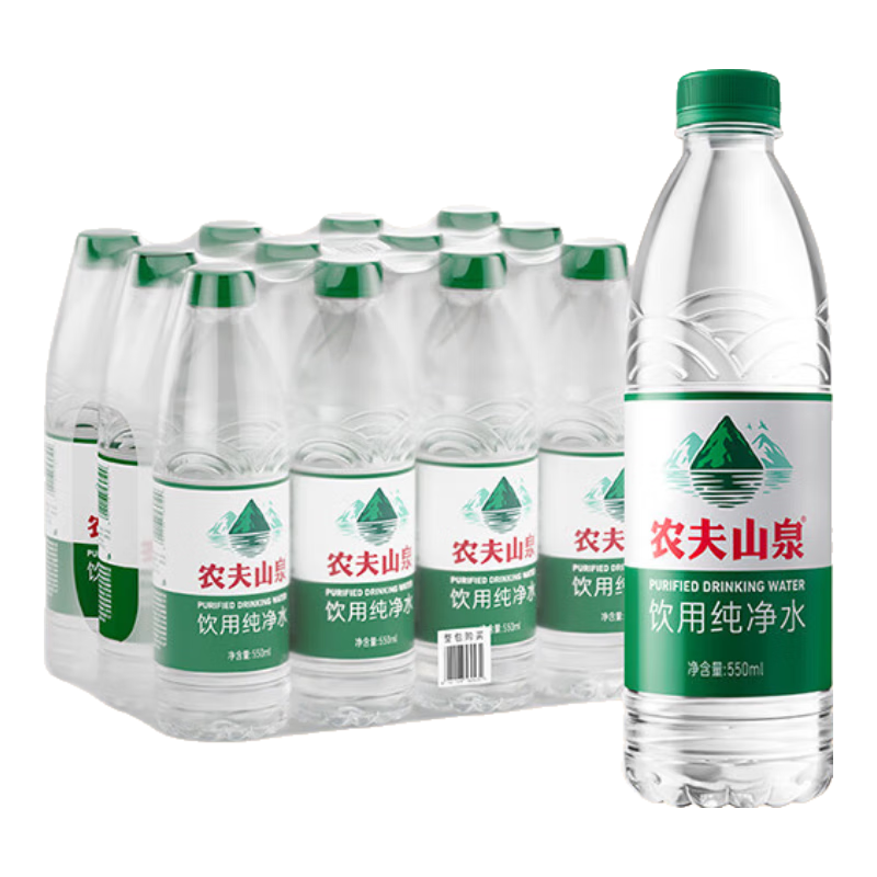 plus会员：农夫山泉饮用水纯净水550ml*12瓶 （2件起售）
