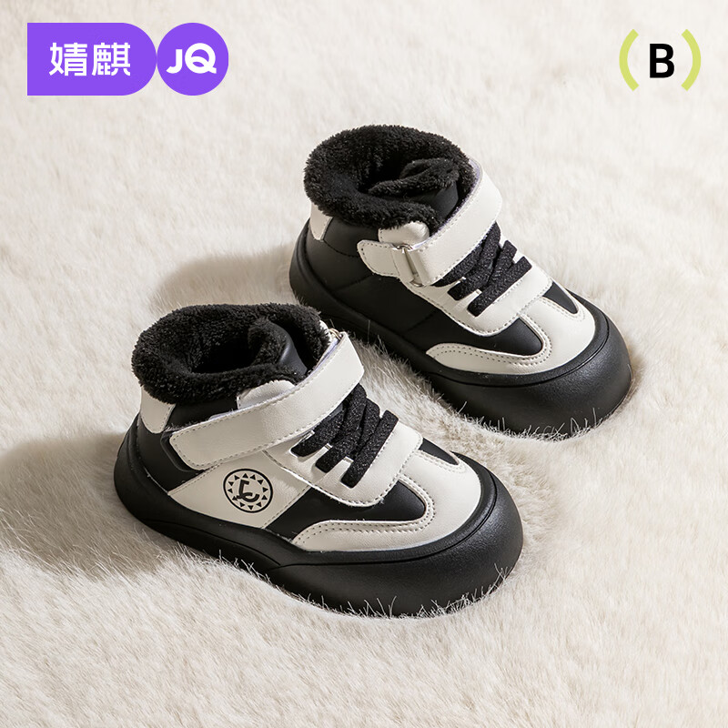 ڲ裨JOYNCLEONͯЬ¿ޱůЬŮͯ߰ױѩѥ ҹ ޿Ĵһ ڳ15cm 48.63Ԫ