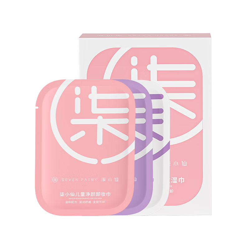 柒小仙柒小仙 兒童卸妝巾 卸妝棉青少年學(xué)生專用溫和深層清潔臉部無刺激 一盒(12片)(實付滿199順豐包郵)