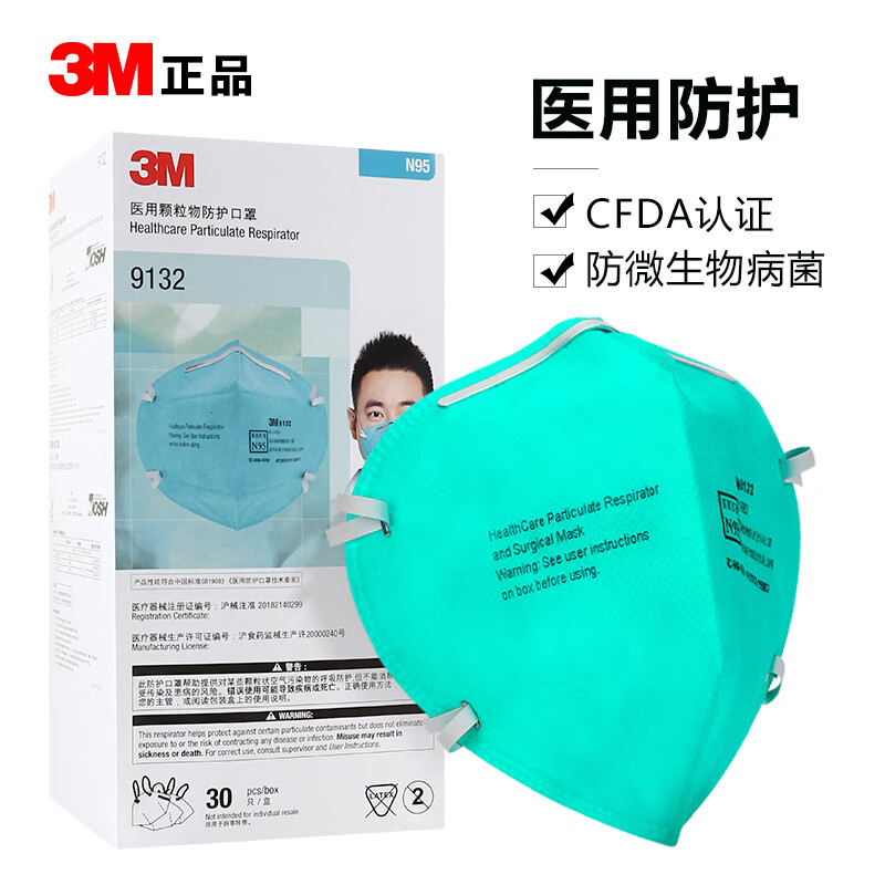 7年内美国普通家庭用电价格上涨明显